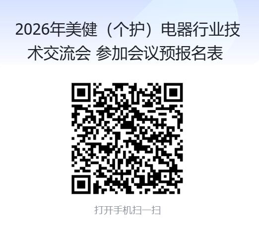 20260424-103905.jpg