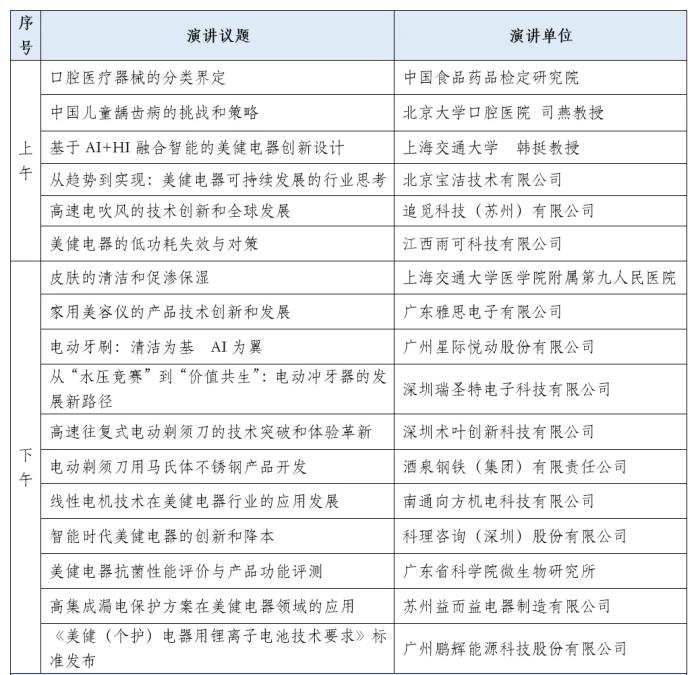 微信图片_20260515133848_606_346.png